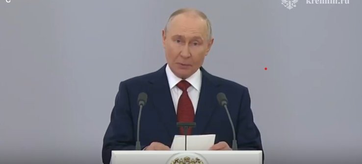 Фото: видео кадр kremlin.ru