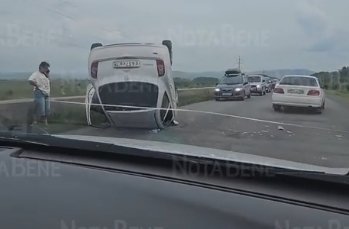 Фото: Стопкадр видео NotaBene