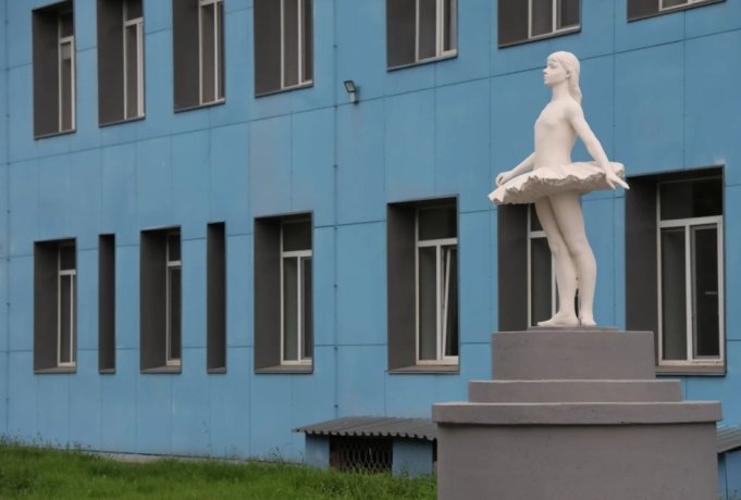 Фото: Администрация Абакана
