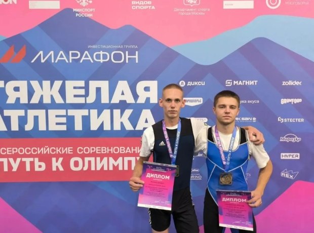 Фото: Министерство спорта Хакасии