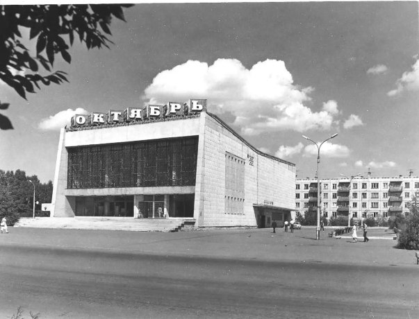 Фото из личного архива Г.А. Вяткина