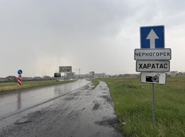 Фото: АДИ19