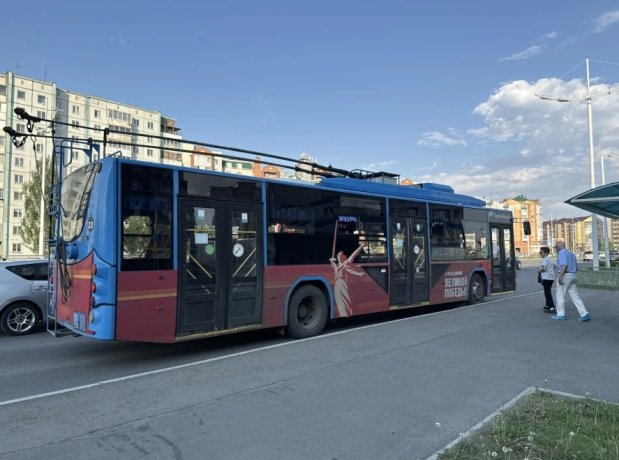 Фото: АДИ19