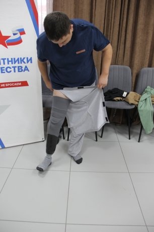 Фото: Филиал Фонде "Защитники Отечества" в Хакасии