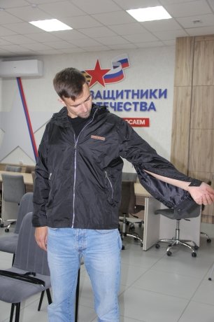 Фото: Филиал Фонде "Защитники Отечества" в Хакасии