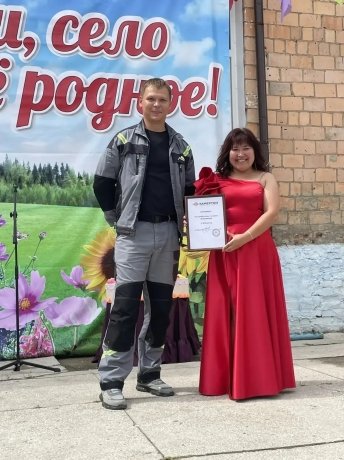 Фото: со страницы Елены Егоровой в ВК