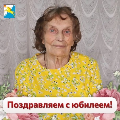 Фото: со страницы Елены Егоровой в ВК