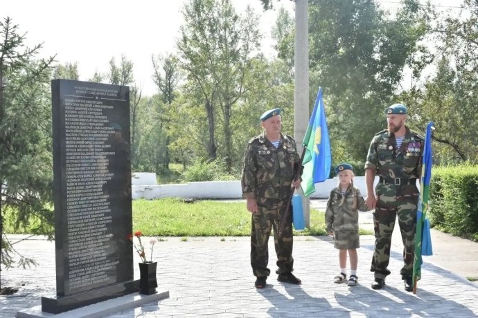 Фото: со страницы Елены Егоровой в ВК