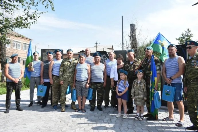 Фото: со страницы Елены Егоровой в ВК