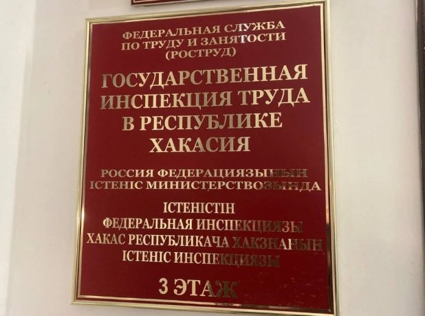Фото: АДИ19