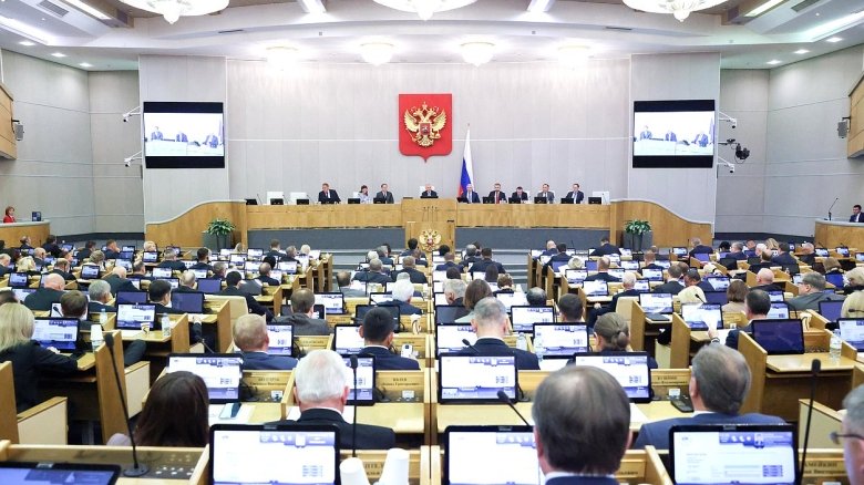 Фото: пресс-служба Госдумы РФ
