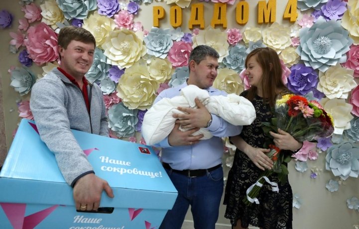  Валерий Шарифулин/ ТАСС
