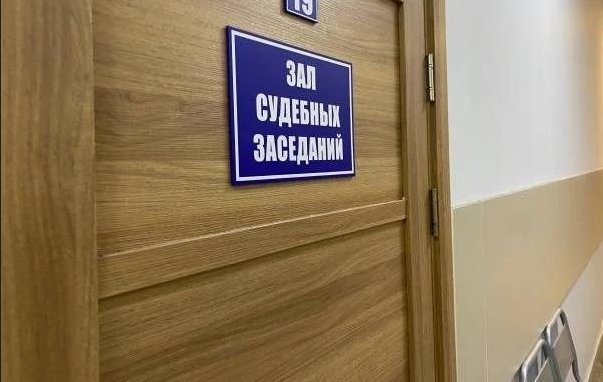 Фото: АДИ19