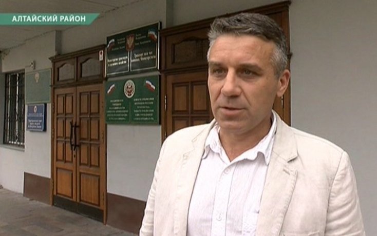 Фото: стоп-кадр телесюжета