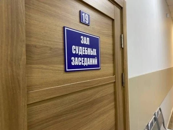 Фото: АДИ19