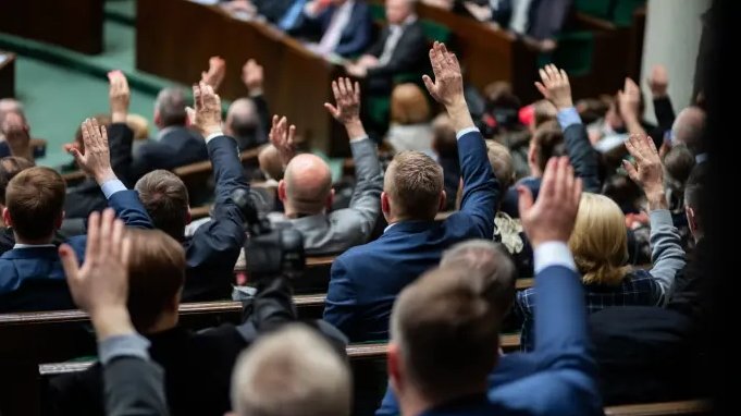 Фото: Царьград