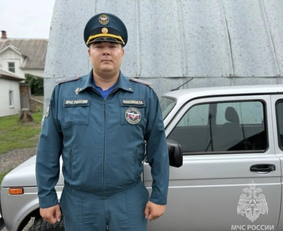 Фото: пресс-служба ГУ МЧС России по Хакасии