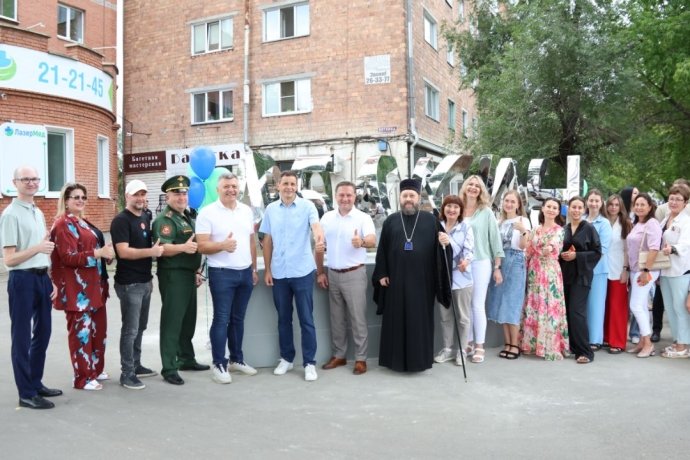 Фото: Администрация Абакана