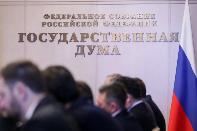 Фото © Пресс-служба Госдумы
