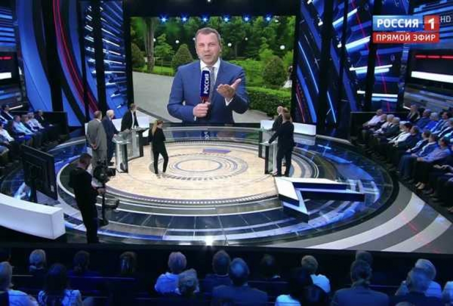 Фото: vesti.ru
