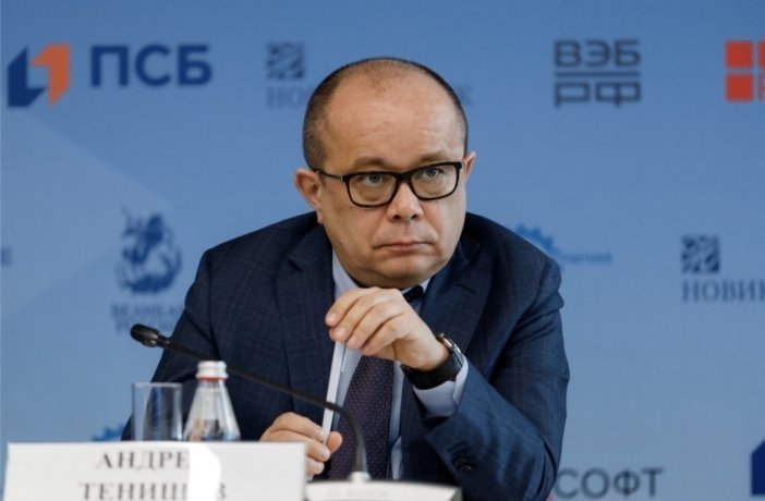 Андрей Тенишев создатель фонда «Возрождение Хакасии»