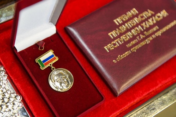 Фото: Пресс-служба Главы Хакасии