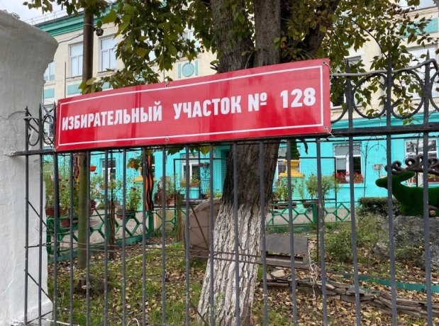 Фото: АДИ19
