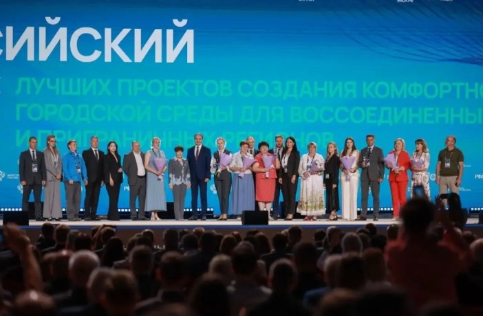 Фото: Пресс-служба Национального центра «Россия»