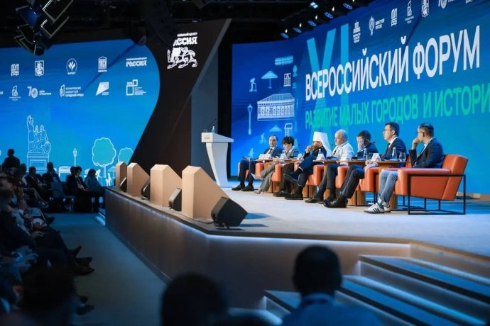 Фото: Пресс-служба Национального центра «Россия»