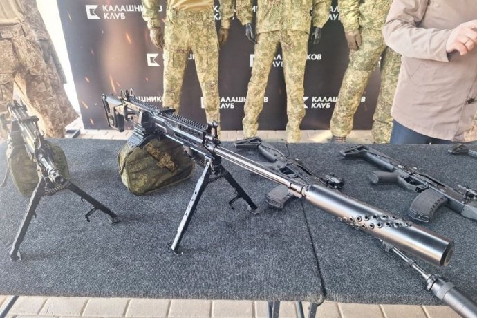 Фото: Илья Максимов / РГ