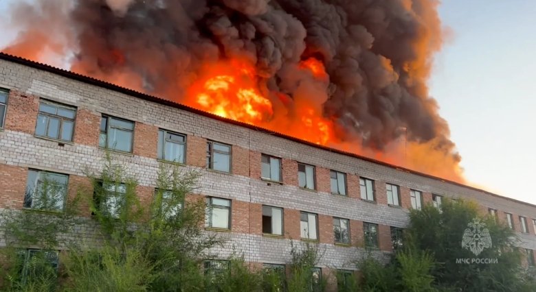 Фото: МЧС России по Красноярскому краю