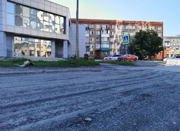 Фото: Администрация Абакана 