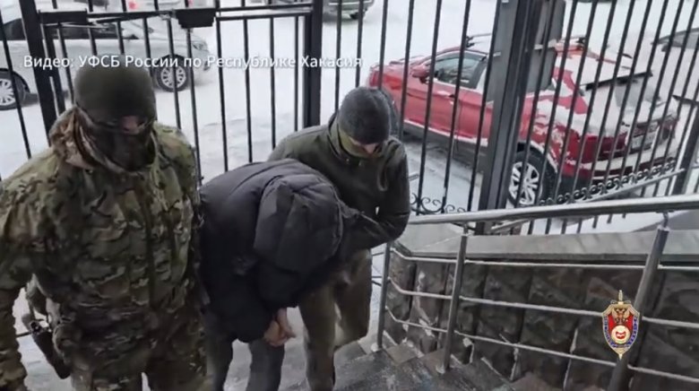 Фото: Стопкадр видео УФСБ по Хакасии