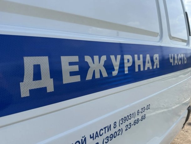 Фото: АДИ19