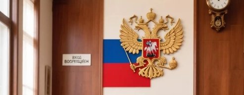 Фото: соцсети