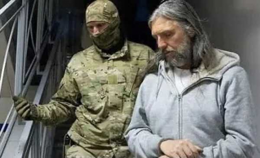 Фото: Следком РФ 