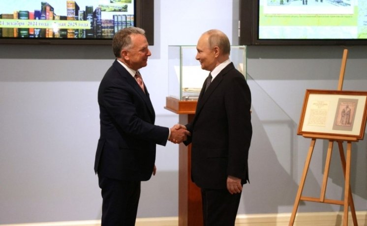 Фото: пресс-служба Администрации президента РФ / kremlin.ru