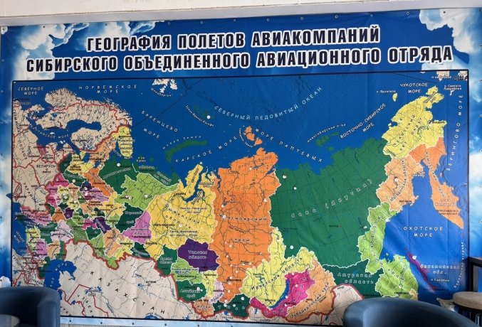 Фото:пресс-служба Министерства лесного хозяйства РХ