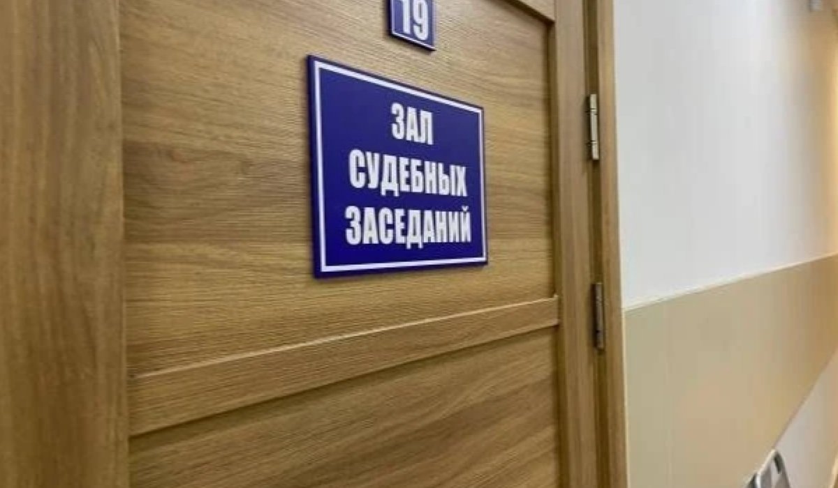 Фото: АДИ19