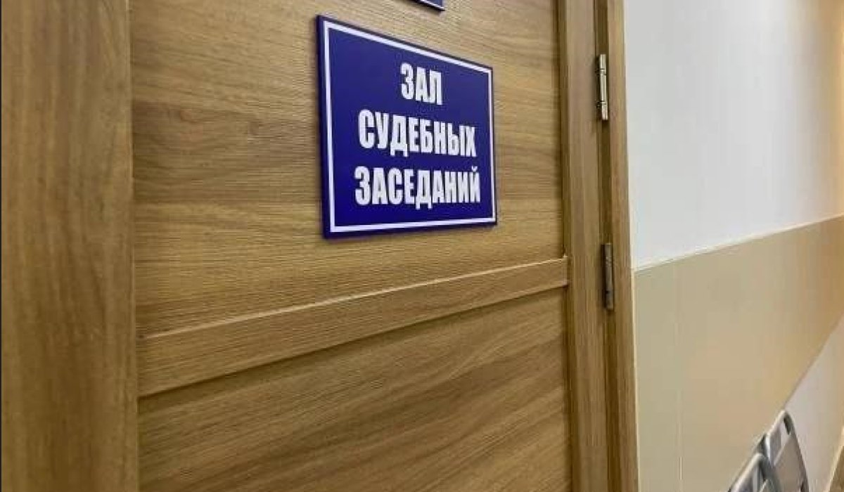 Фото: АДИ19