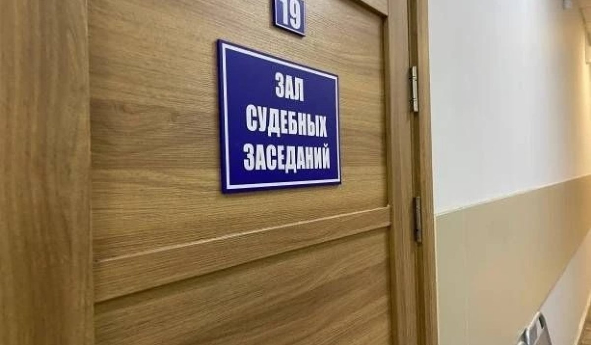 Фото: АДИ19