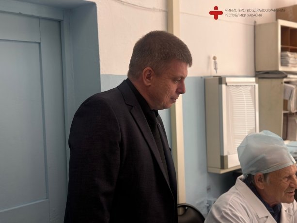 Фото: пресс-служба Минздрава Хакасии