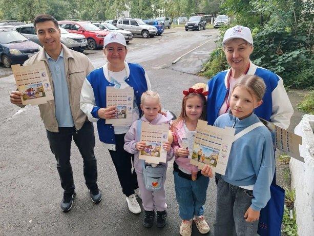 Фото: Избирком Хакасии