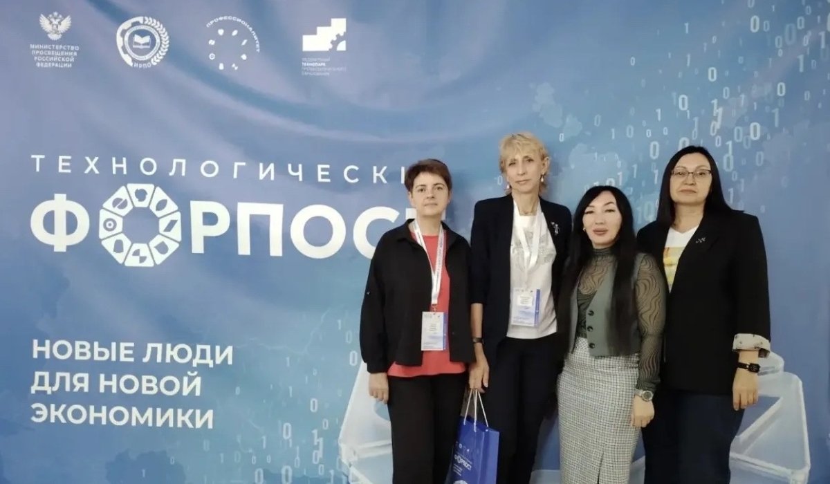 Фото: Минобрнауки Хакасии
