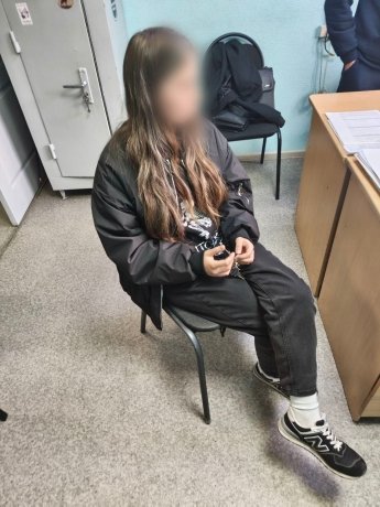 Фото: УФСБ по Хакасии
