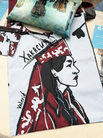 Фото: Хакасский национальный краеведческий музей имени Л.Р. Кызласова