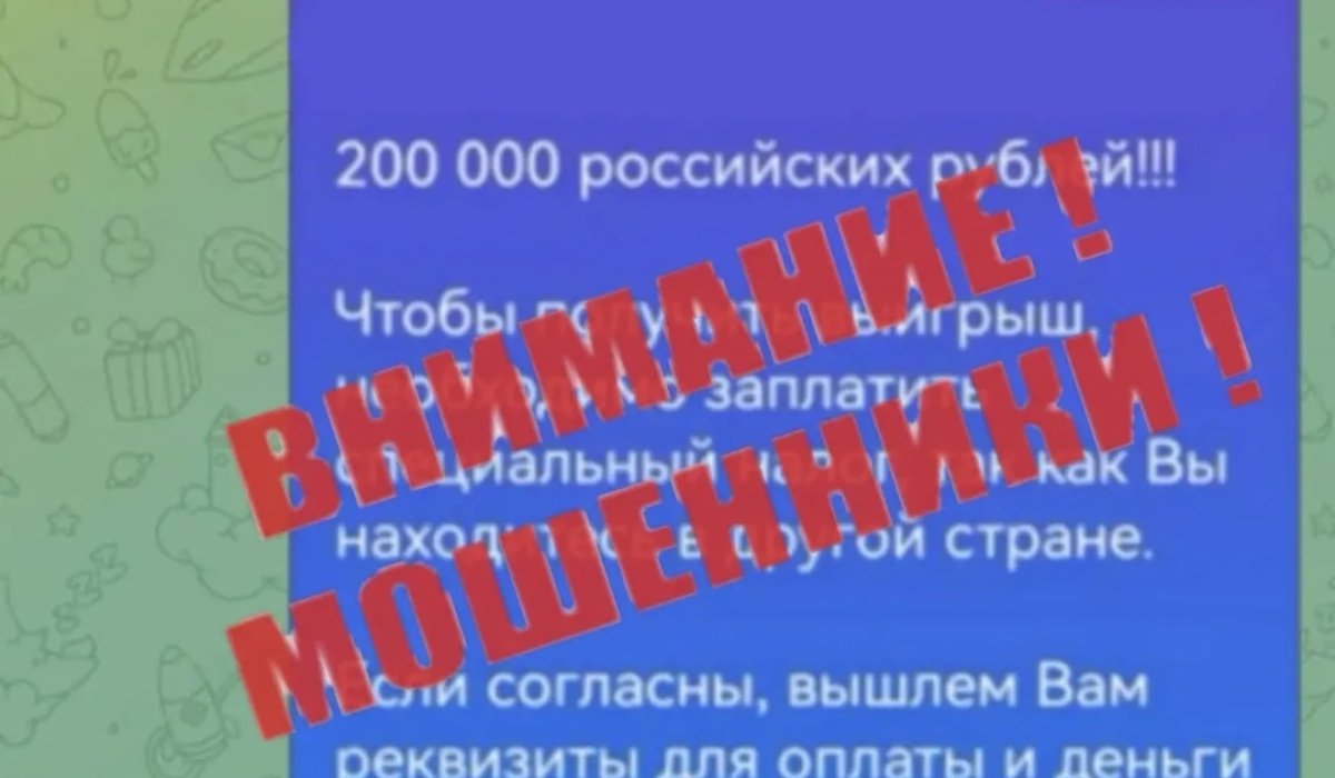 Фото: МВД по Хакасии 