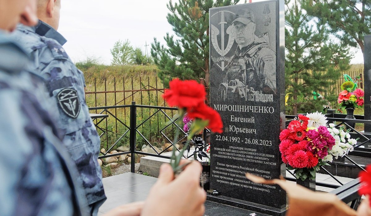 Фото: Управление Росгвардии по Хакасии