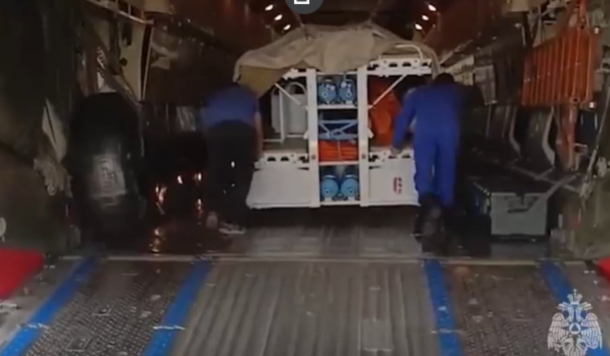 Фото: стоп-кадр видео МЧС России