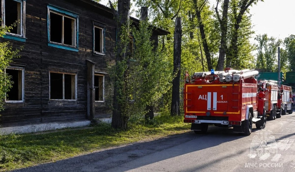 Фото: МЧС России по Хакасии